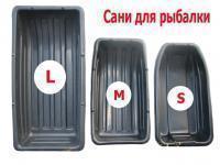 Сани-Волокуши Сани-Волокуши