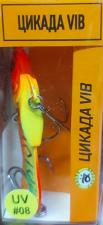 Блесна цикада JIG #60