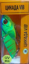 Блесна цикада JIG #61