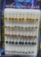 Мормышки свинец №56