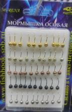 Мормышки свинец №70