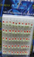 Мормышки свинец №72